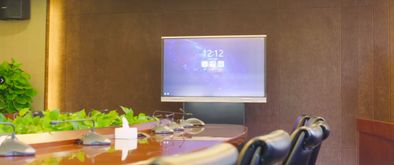 MaxHub会议平板赋能地产行业 打造智能会议与展览服务新范式