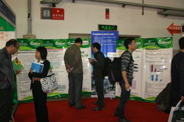 桂林集琦生化成功参加第十一届全国农药交流会暨农化产品展览会