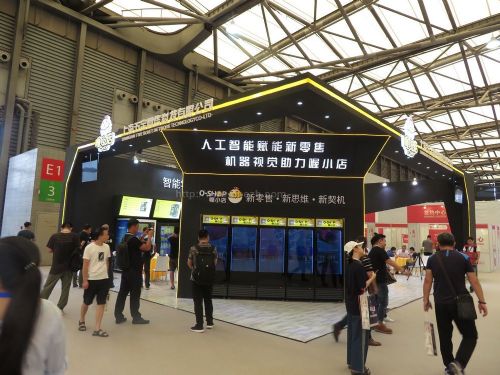 2019年上海国际电容触摸屏一体机展览会及无人店展 推动智能零售与交互技术新浪潮