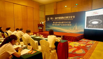 北京雁栖湖国际会展中心荣获“年度标志性场馆奖” 彰显中国会议及展览服务的卓越品质