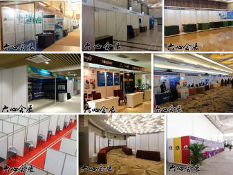 海口会议展览服务 自有资源打造标准展位与书画背景板的专业搭建方案