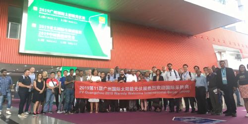 2020广州太阳能科技展览会 赋能绿色未来，引领能源创新