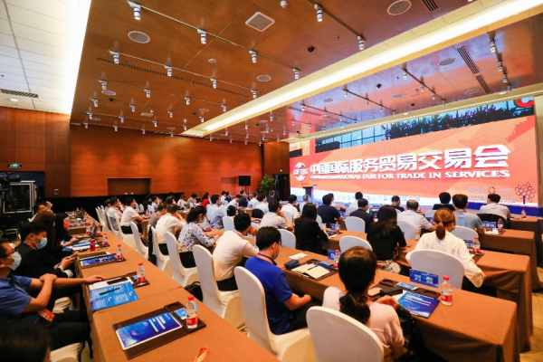 2022服贸会健康卫生服务展览会 聚焦前沿科技，共绘健康未来